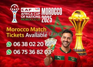 Billets Maroc Morocco Tickets Billets Maroc