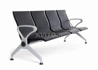 Banquette robuste – Pour bureau, salle d’attente