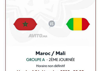 ticket CAN 2025 maroc vs mali