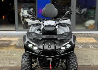 Quad Hawk 250R