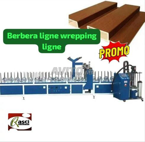 BERBERA LIGNE WREPPING LIGNE