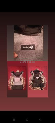 علاقة للأطفال