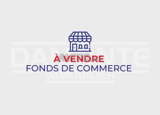 فرصة: بيع أصل تجاري لمقهى يعمل بكامل طاقته