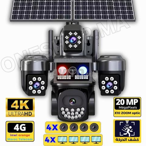 كاميرا 4G تعمل بالطاقة الشمسية 20 ميجابكسل - 4 عدسات - 2 ألواح شمسية