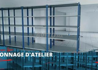 رفوف خفيفة مهنية – استيراد من إسبانيا