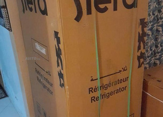 Tout est encore neuf