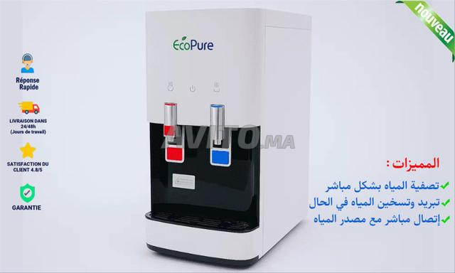 ميني نافورة مياه - نظام تصفية مباشر