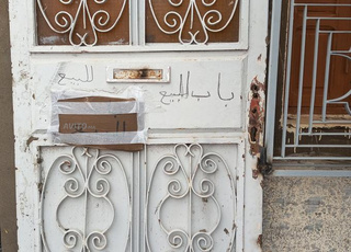 باب حديد للبيع