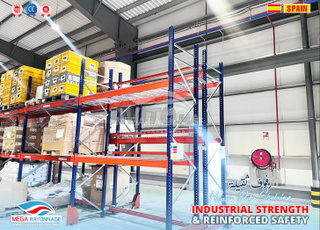 Rayonnage lourd industriel – Rack à palettes Maroc