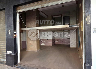 AGA-AG-1104 - Commerce à vendre à Taddart