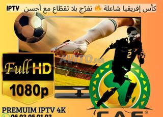 Abonnement iptv stable super qualité 4kHD Test 24H