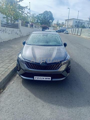 كليو 5 ألبين 2025