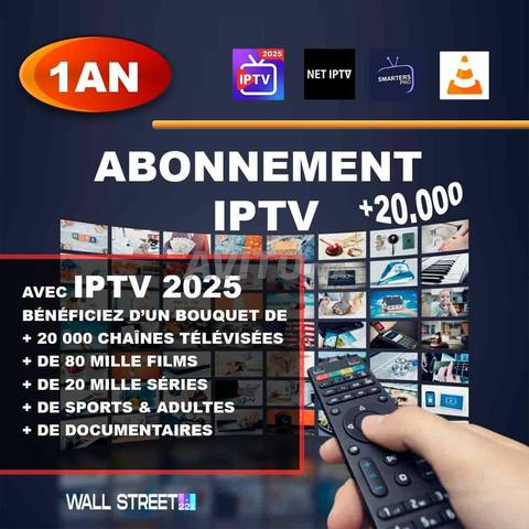 أفضل IPTV لمدة 12 شهرًا بدقة 4K FHD قنوات و VOD غير محدود