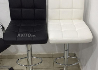 Tabouret de bar en similicuir finition premium