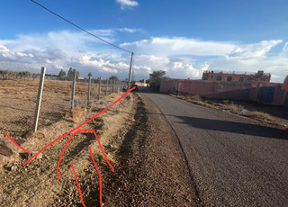 أرض موثقة ومسورة 2763 متر مربع للبيع