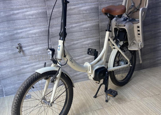 Vae pliable 20 pouce. Shimano.