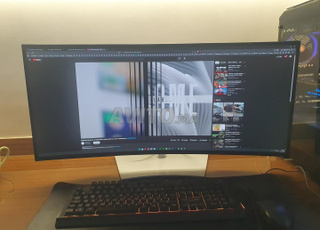 Écran Dell UltraWide 34 IPS