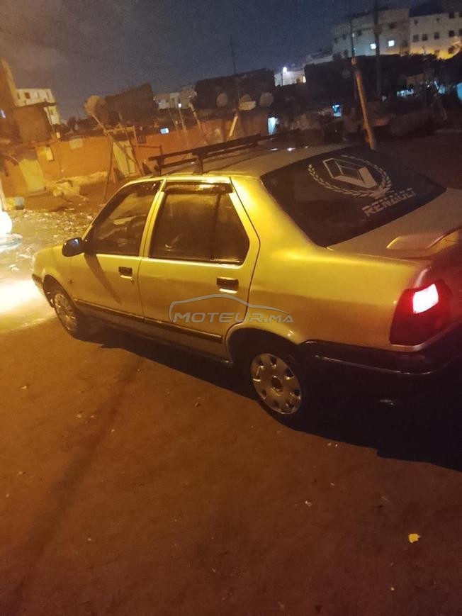 الدار البيضاء 
