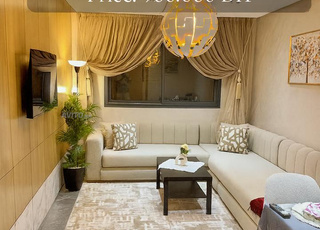 Studio pour vos investissements à Marrakech