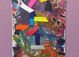 لوحة زخرفية