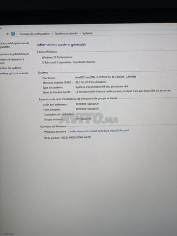 alienwar area-51mR2 pc gaming - 2