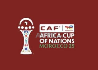 matchs maroc CAN2025