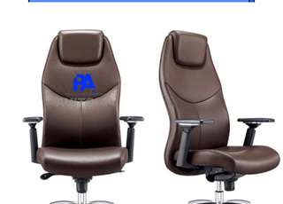 Chaise confortable en bon état – Prix intéressant