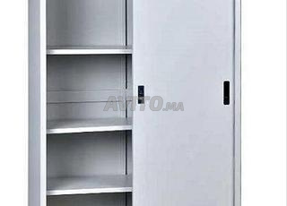 Armoire métallique pas chère à SALE