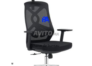 كرسي عمل من قماش شبكي مع عجلات