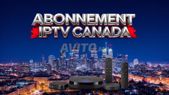 IPTV UK Premium - Premier League Live 4K - 2
