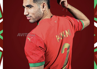 تذكرة المغرب كأس إفريقيا