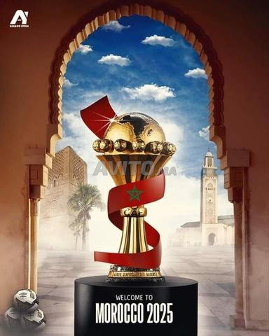 كأس الأمم الأفريقية 2025 المغرب - جميع المباريات مباشرة بدقة 4K