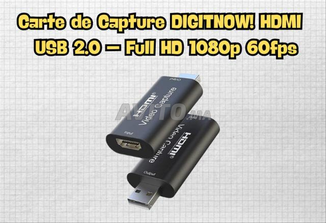 بطاقة التقاط DIGITNOW HDMI إلى USB 2.0