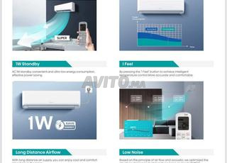 سوبر عرض ترويجي مكيف الهواء Hisense 9000BTU انفرتر