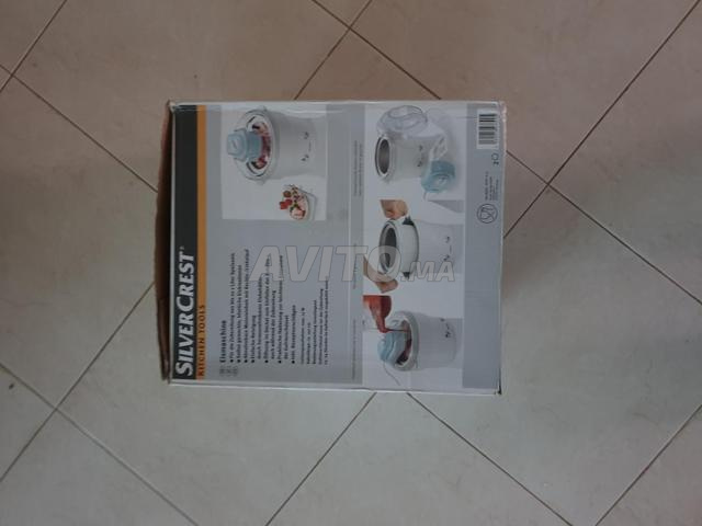 صانعة آيس كريم - 2