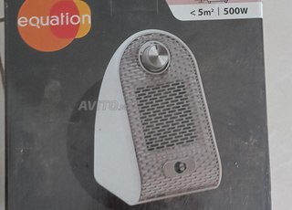 مدفأة إضافية جديدة