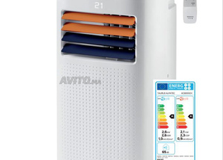 Climatiseur mobile Taurus Alpatec – Peu utilisé