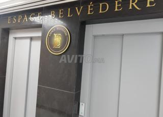 مكاتب للإيجار