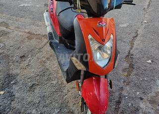 كيمكو موديل 2014