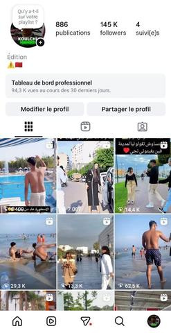 حساب انستغرام 140 ألف متابع مغربي - 2