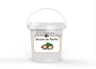 زبدة الشيا / Beurre de Karité