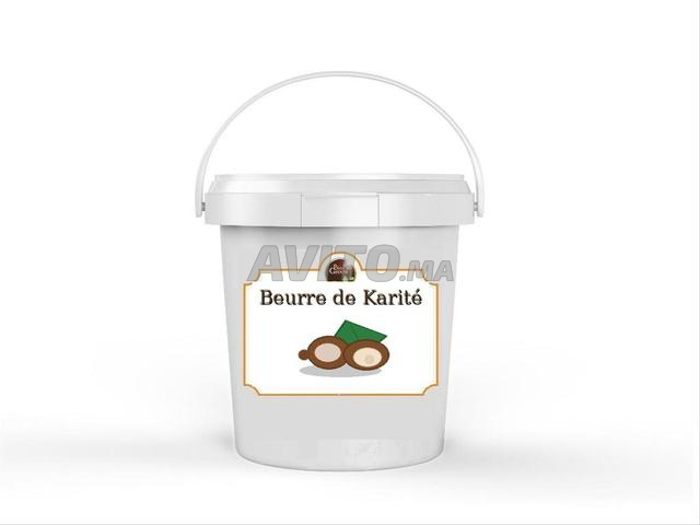 زبدة الشيا / Beurre de Karité