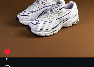 Meknès Wislan Parc Moulay Omar