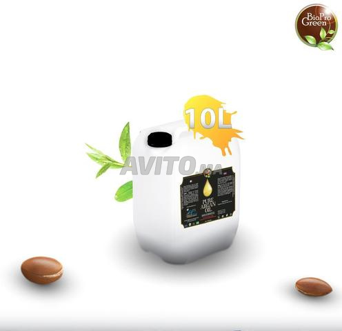 Huile de graine de figue de Barbarie biologique - 2