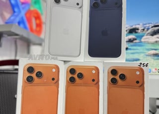 iPhone 17 Pro Max 256GB E-SIM Bleu/Orange/Silver