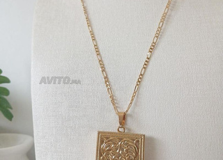 Chaîne de campagne éclatante