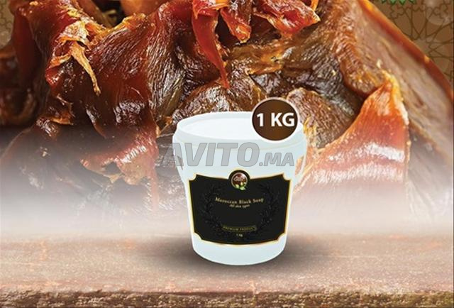 Fournisseur en gros savon noir béldi Marocain vrac - 2