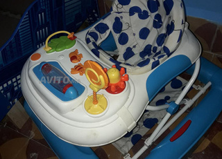 مشاية جديدة