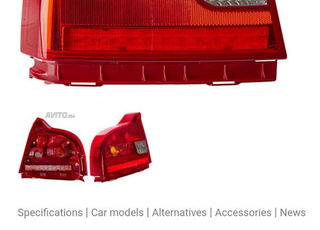 Feu arrière gauche Volvo s80 modèle 2006