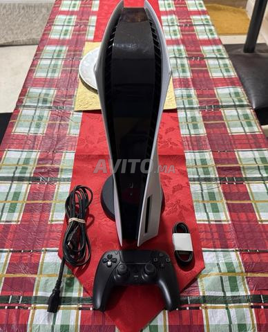 Playstation 5 CD 1000GB (PS5 Standard CD)